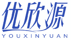优欣源 