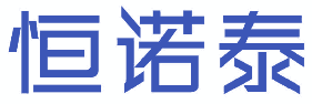 恒诺泰 