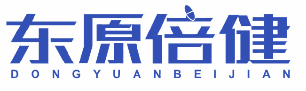 东原倍健 