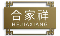 合家祥 