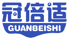 冠倍适 