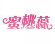 蜜桃蕊 