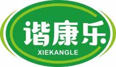 谐康乐
xiekangle 