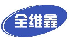 全维鑫 