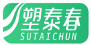 塑泰春SUTAICHUN 