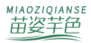 苗姿芊色MIAOZIQIANSE 