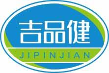 吉品健
jipinjian 