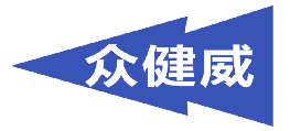 众健威 