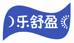 乐舒盈 