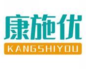 康施优