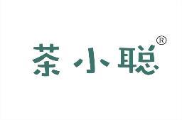 茶小聪 