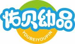 佑贝幼品
youbeiyoupin 