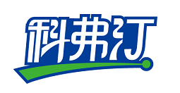 科弗汀 