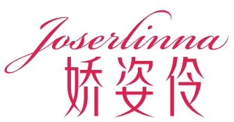 娇姿伶 JOSERLINNA