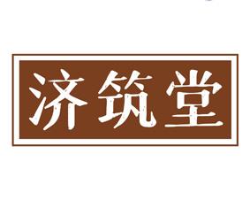 康尚雅 KENSSEYEARN 