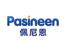 佩尼恩
PASINEEN 