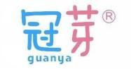 冠芽  