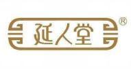 延人堂  