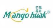 芒果花开 MANGO HUAK
 
