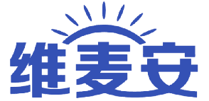 维麦安 