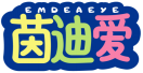 茵迪爱EMDEAEYE 