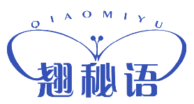 翘秘语 