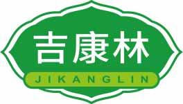 吉康林
jikanglin 