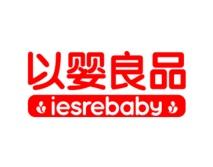 以婴良品IESREBABY 