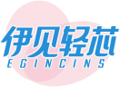 伊见轻芯EGINCINS 