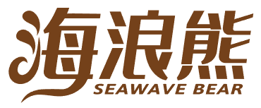 海浪熊 SEAWAVE BEAR