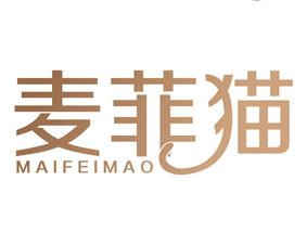名品德 