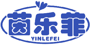 茵乐菲 