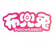 布兜兔 PUDOWRABBIT
