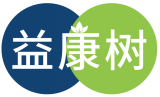 益康树 