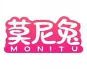 莫尼兔 