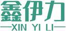 鑫伊力+拼音 