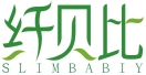 纤贝比SLIMBABIY 