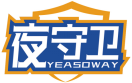 夜守卫YEASOWAY 