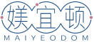 媄宜顿MAIYEODOM 