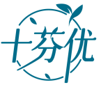 十芬优 