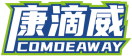 康滴威COMDEAWAY 