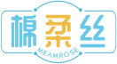 棉柔丝MEAMROSE 