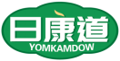日康道YOMKAMDOW 
