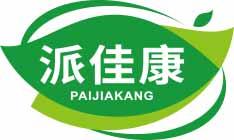 派佳康
paijiakang 