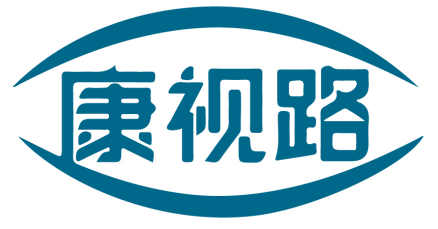 康视路 