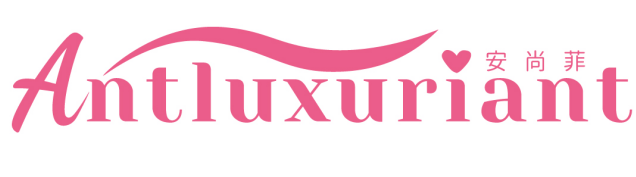 安尚菲 ANTLUXURIANT 