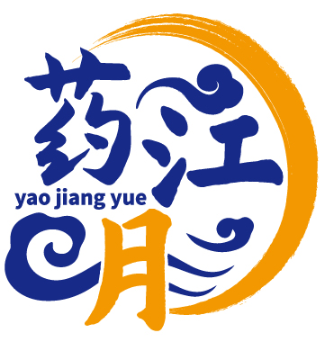 药江月 