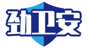 劲卫安 