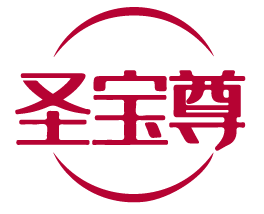 圣宝尊 