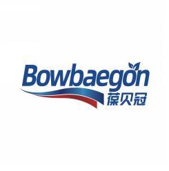 葆贝冠 BOWBAEGON 